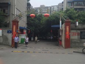 福宁路8号小区 2室1厅 南