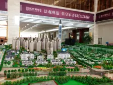 银河B区 164平大3居 2卧朝南 毛坯 视野好 南侧别墅