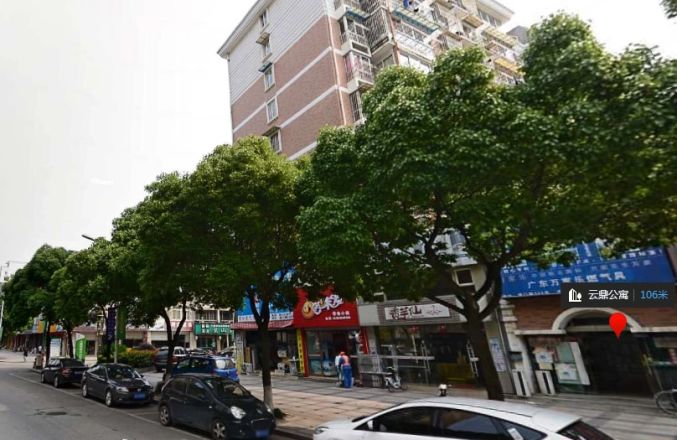 云鼎公寓实景图