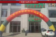 高尔夫都市花园 3室1厅 南