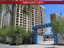 檀香湾 2室2厅 南