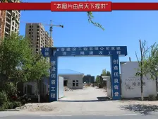 檀香湾两室一厅精装修 装修板正电梯房108.96平63万