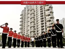 檀香湾 2室1厅 南 北