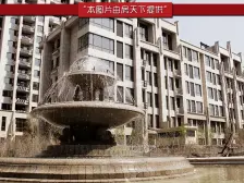 檀香湾148平 三居室 精装修