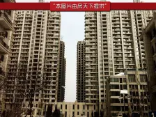 檀香湾二期,电梯17楼,房证过二,,,,