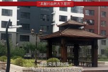 此房格局好,楼层适中,视野宽阔,采光好