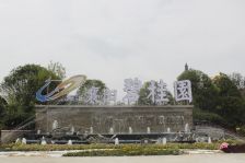 航空路 碧桂园三层大别墅 带前后花园 带大露台