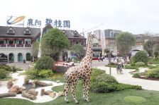 襄阳碧桂园柏林 5室1厅 南