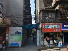 群和街7号2室1厅东南南