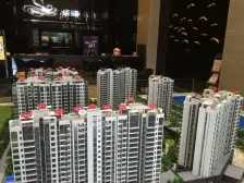 业主诚心出售,中间楼层视野好!