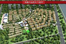 嘉和·汇景湾[科尔沁区]