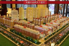 天赐良缘,面积98平售价53万。。