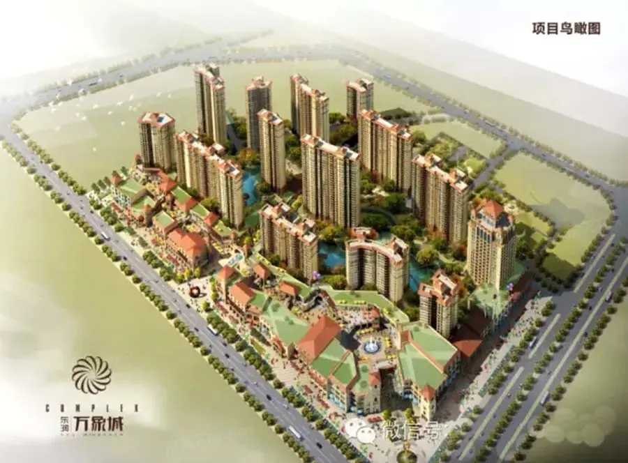 东润万象城