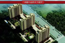 福雅东居[科尔沁区]