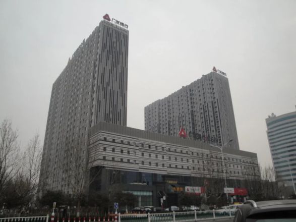 东方国际中心实景图