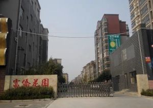 贾鲁河公园旁精装双气,中间楼层户型合理采光好