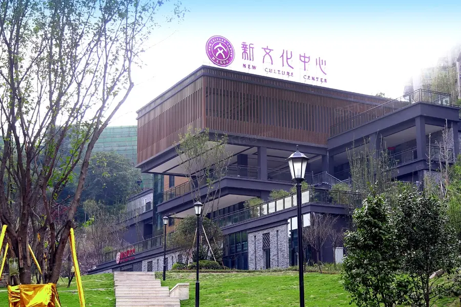 北大资源·燕南周边配套