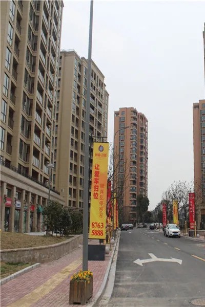 颐和名郡怎么样,好不好_颐和名郡评价-宁波房天下