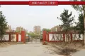 通辽永茂·水岸国际活动现场