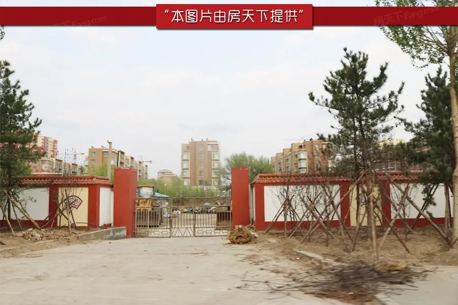 通辽永茂·水岸国际活动现场