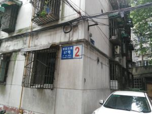 西安北路87号2室1厅南