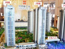 佳兆业二期的房子,小区大,环境好,老少皆宜配套齐全