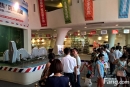 北部湾一号活动现场图