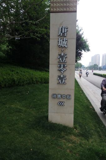  ���⡤�Ƴǡ�Ҽ��Ҽ 2��2�� �� 