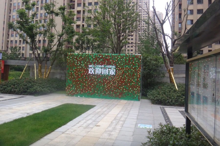 小区相关图