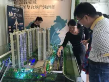 奥园一号 近地铁 近广州 南北对流 全新未住 诚心出售