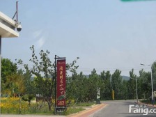 清泉明月山庄 4室3厅 南 北