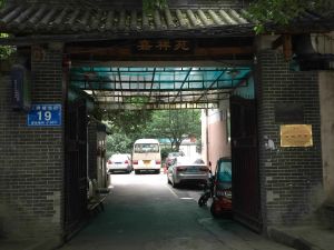 红牌楼北街19号3室1厅东南