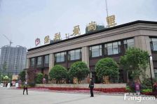 保利爱尚里 1室1厅 南 北