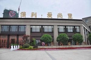 保利爱尚里 1室1厅 南