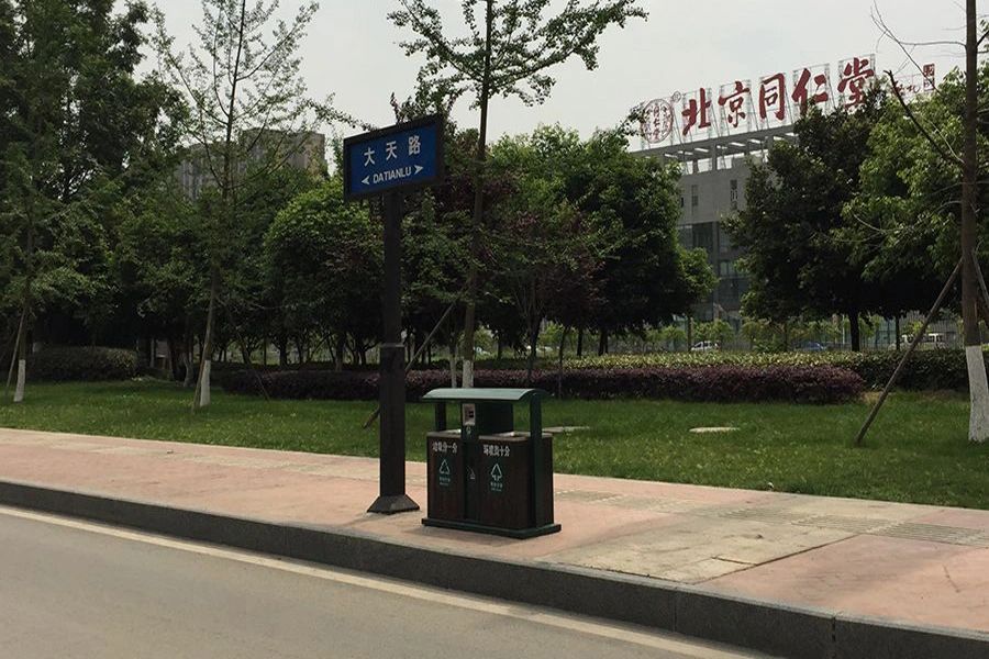 小区相关图