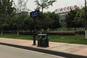 保利爱尚里4室1厅南