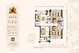 盈泰华府6室2厅1厨3卫建面268.51㎡