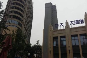 证大大拇指广场3室2厅南北