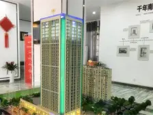 滨江明珠 南北通透,采光好 装修好,环镜优美 视野好,诚心出售