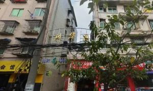 科华园 3室1厅 西南