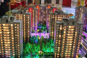 华宇尚城 南北通透,采光好 视野好,诚心出售