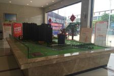 南辰濠郡 1室1厅 西