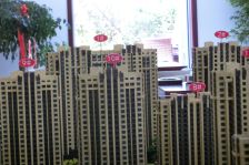 香橙小区打头房 全明户型 精装未住