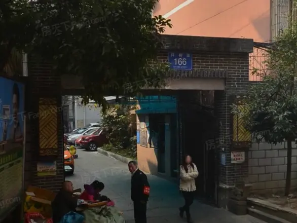 祥和里12号院实景图