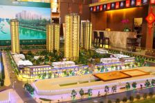 融创凯旋公馆 4室2厅 东南 南 西南