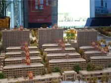 万科城市之光 3室2厅 南 北