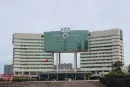 北海国际新城四期周边配套图