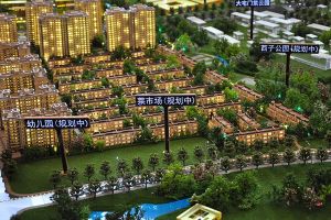 保利西子城3室2厅南
