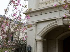 龙盛 绿城两江御园玉兰园三房