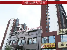 中信亚龙湾117平2居精装拎包入住一楼带院子带车位